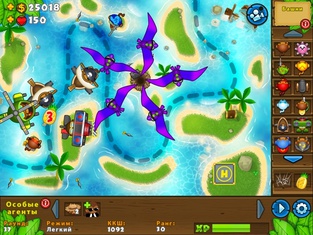 Bloons TD 5 HD