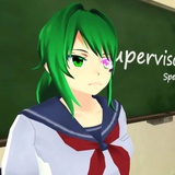Schoolgirl Supervisor - Saori Sato - Wildlife