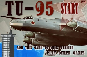 لعبة TU 95 الطائرة