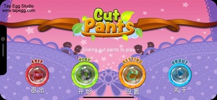 Cut Pants