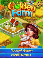 Дачники: игра симулятор фермы