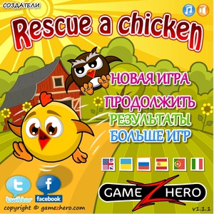 Rescue A Chicken