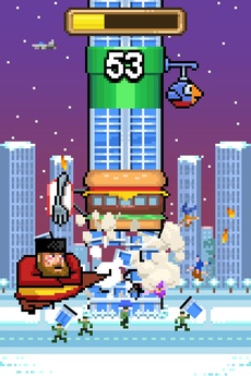 Tower Boxing