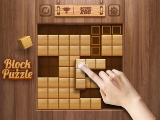 Wood Cube Puzzle