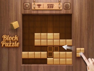 Wood Cube Puzzle