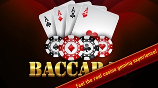 Baccarat - Casino Style