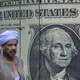 الدولار يسجل أعلى مستوى أمام الجنيه المصري
