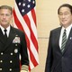 U.S. Indo-Pacific Command chief eyes visit to Japan next week: source