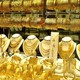 أسعار الذهب اليوم الخميس 6 أكتوبر 2022 فى مصر والدول العربية