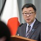 Japan considers evacuating nationals in Ukraine amid military tensions