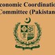 ECC approves bids for 580,000 million tons of wheat imports