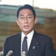 Kishida plans 'large-scale' reshuffle of Cabinet on Wednesday