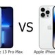 أخبار التكنولوجيا : إيه الفرق؟.. أبر الاختلافات بين iPhone 14 Pro Max و iPhone13 Pro Max