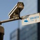 U.S. Expands Bans of Chinese Security Cameras, Network Equipment