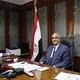 رئيس محكمة النقض يهنئ الرئيس السيسي بمناسبة عيد الأضحى المبارك