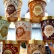 Candy maker Ferrero to buy Halo Top owner, expanding North American business